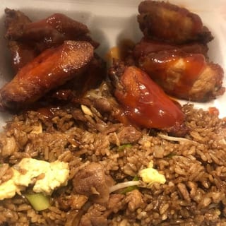 Cut Wings and Pork Fried Rice
