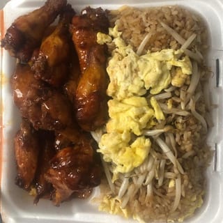 Cut Wings and Egg Fried Rice