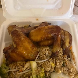 Four Whole Wings and Vegetable Fried Rice