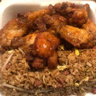 Cut Wings and Ham Fried Rice