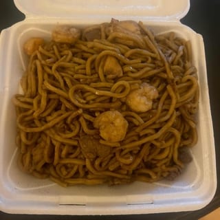 House Lo Mein
