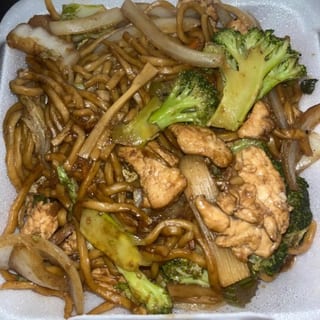 Chicken Lo Mein