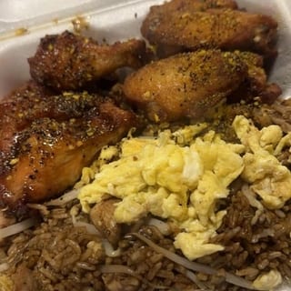 Cut Wings and Chicken Fried Rice