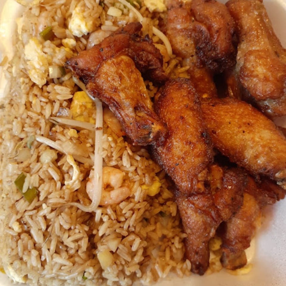 Wings & Shrimp Fried Rice: Pure Perfection