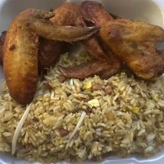 Four Whole Wings and Chicken Fried Rice